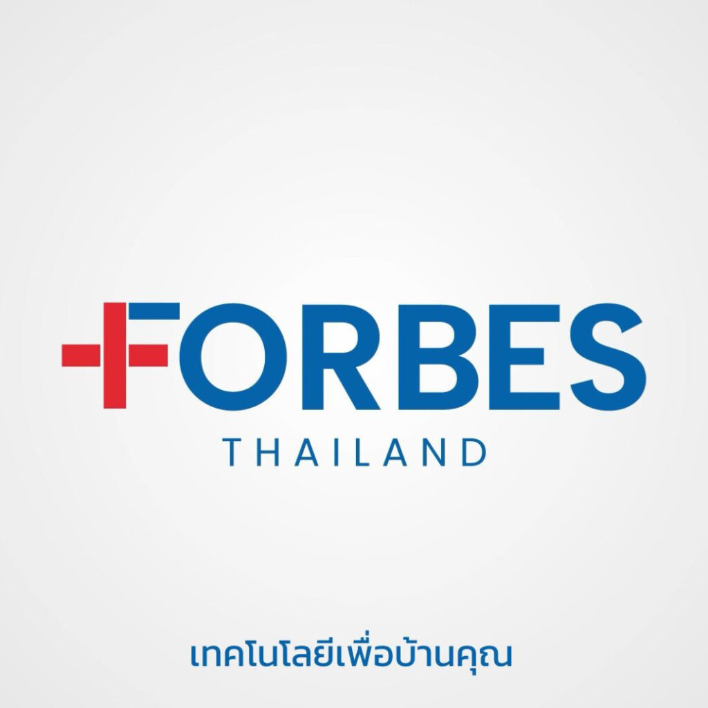 กระบวนการทำงานของฝ่ายขาย Forbes